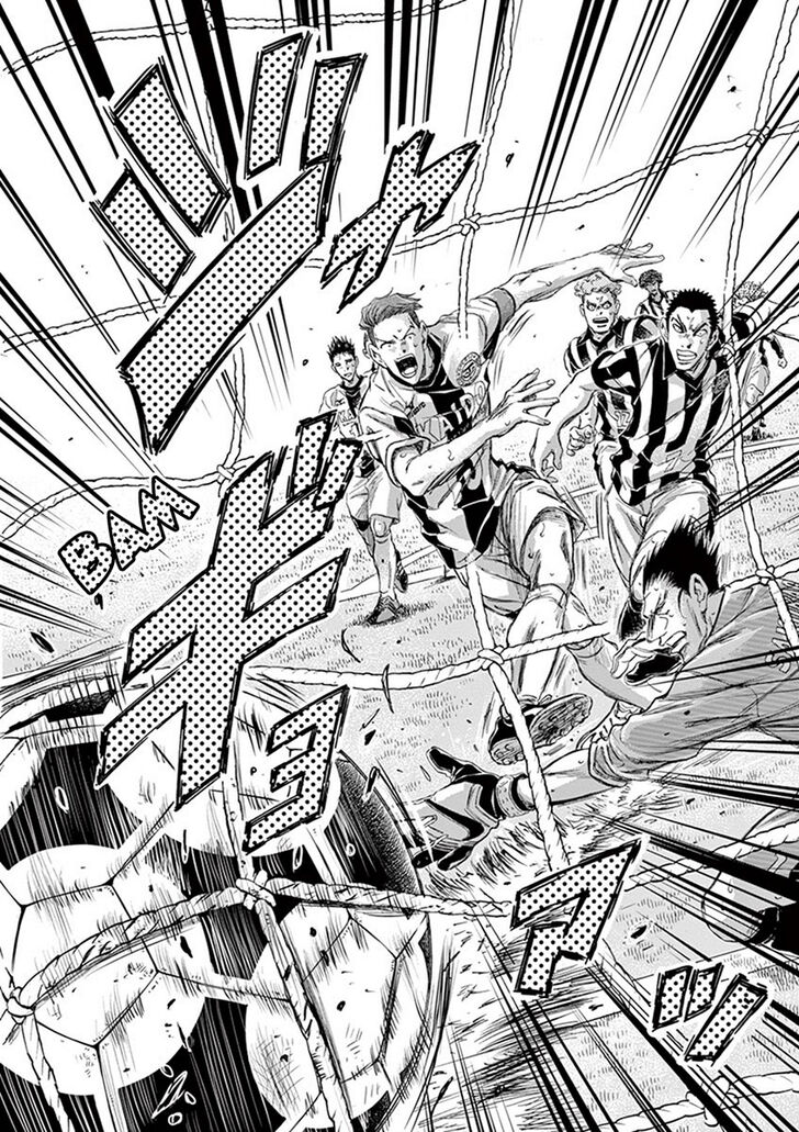 Ao Ashi, Chapter 184 image 18